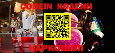 Альфа ПВП Кумертау