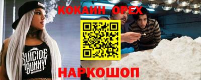 Альфа ПВП Кумертау