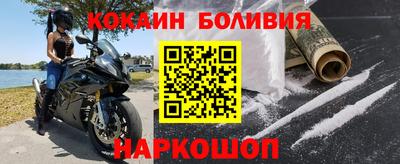 Альфа ПВП Кумертау