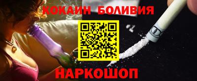 Альфа ПВП Кумертау