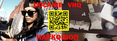 Альфа ПВП Кумертау