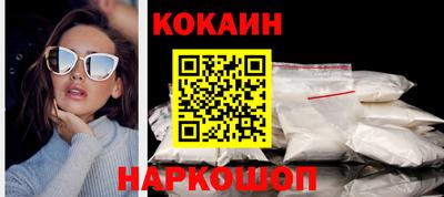 сатива Кунгур