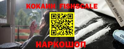 сатива Кунгур