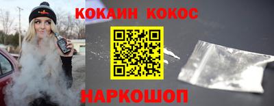 a pvp Кулебаки