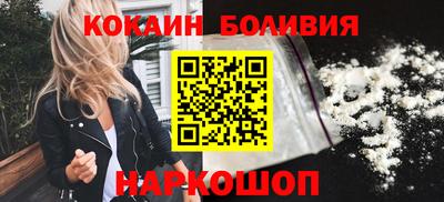 a pvp Кулебаки