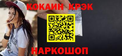 Альфа ПВП Кумертау