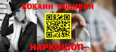 Альфа ПВП Кумертау