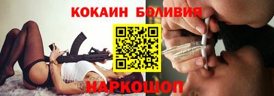 a pvp Кулебаки