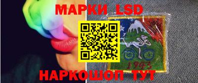 a pvp Кулебаки