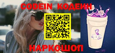 сатива Кунгур