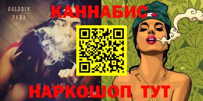 a pvp Кулебаки