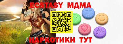 Альфа ПВП Кумертау