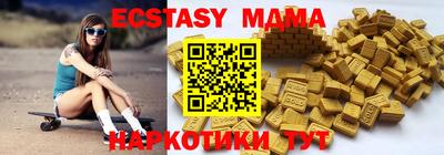 a pvp Кулебаки