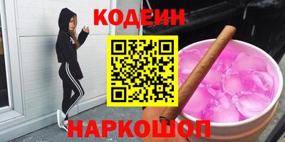 сатива Кунгур