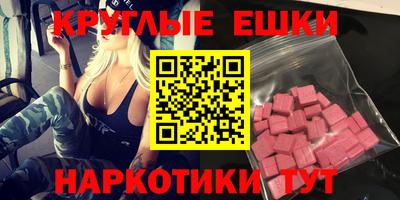 Альфа ПВП Кумертау