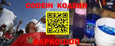 сатива Кунгур