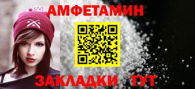 a pvp Кулебаки
