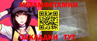 a pvp Кулебаки