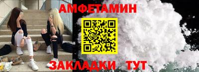 a pvp Кулебаки