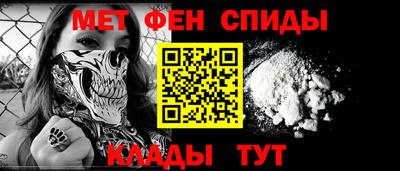сатива Кунгур