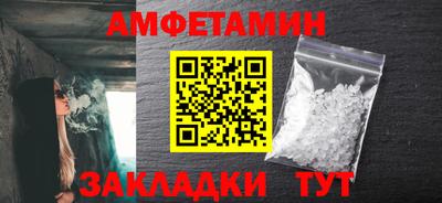 Альфа ПВП Кумертау