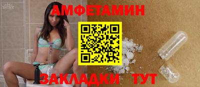 Альфа ПВП Кумертау