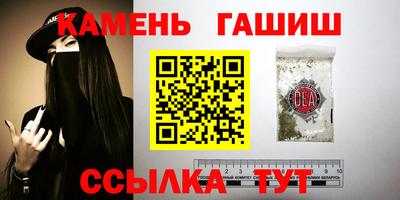 Альфа ПВП Кумертау