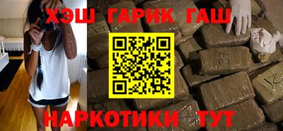 сатива Кунгур