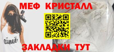 a pvp Кулебаки