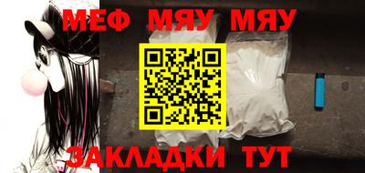 Альфа ПВП Кумертау